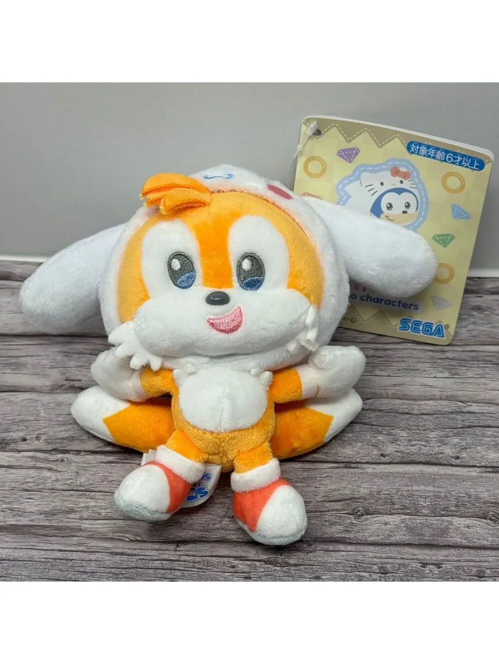 Sonic & Friends Sanrio Characters Tails Cinnamoroll Plush New Japan US Seller